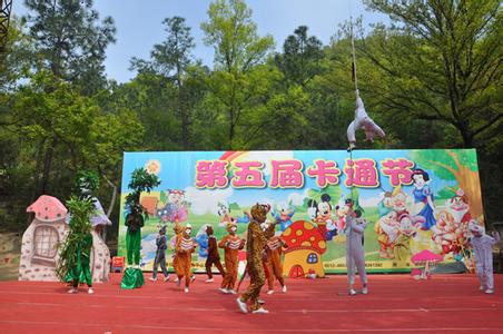 项城天气预报10天查询