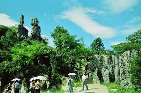 什邡天气预报10天查询