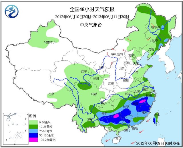 48小时天气预报降水分布图