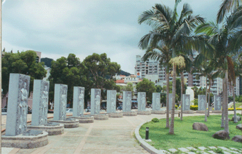 顺益台湾原住民博物馆天气