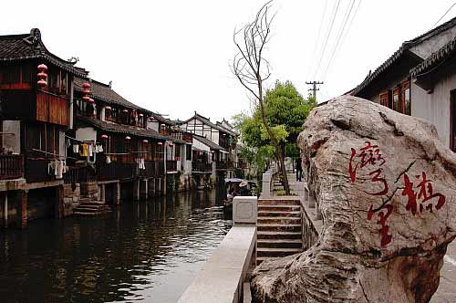 上海枫泾古镇天气