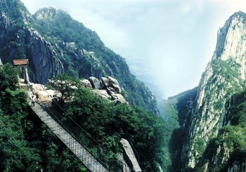 登封中岳嵩山天气