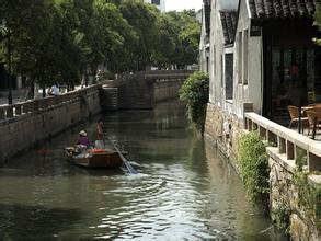 平江路历史街区